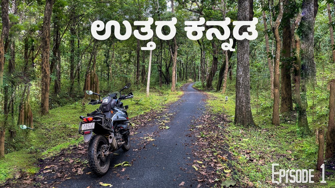 ಮತ್ತೆ ಉತ್ತರ ಕನ್ನಡ! - Not For The Destination, But The Road! - KTM 390 Adv - AnnyArun