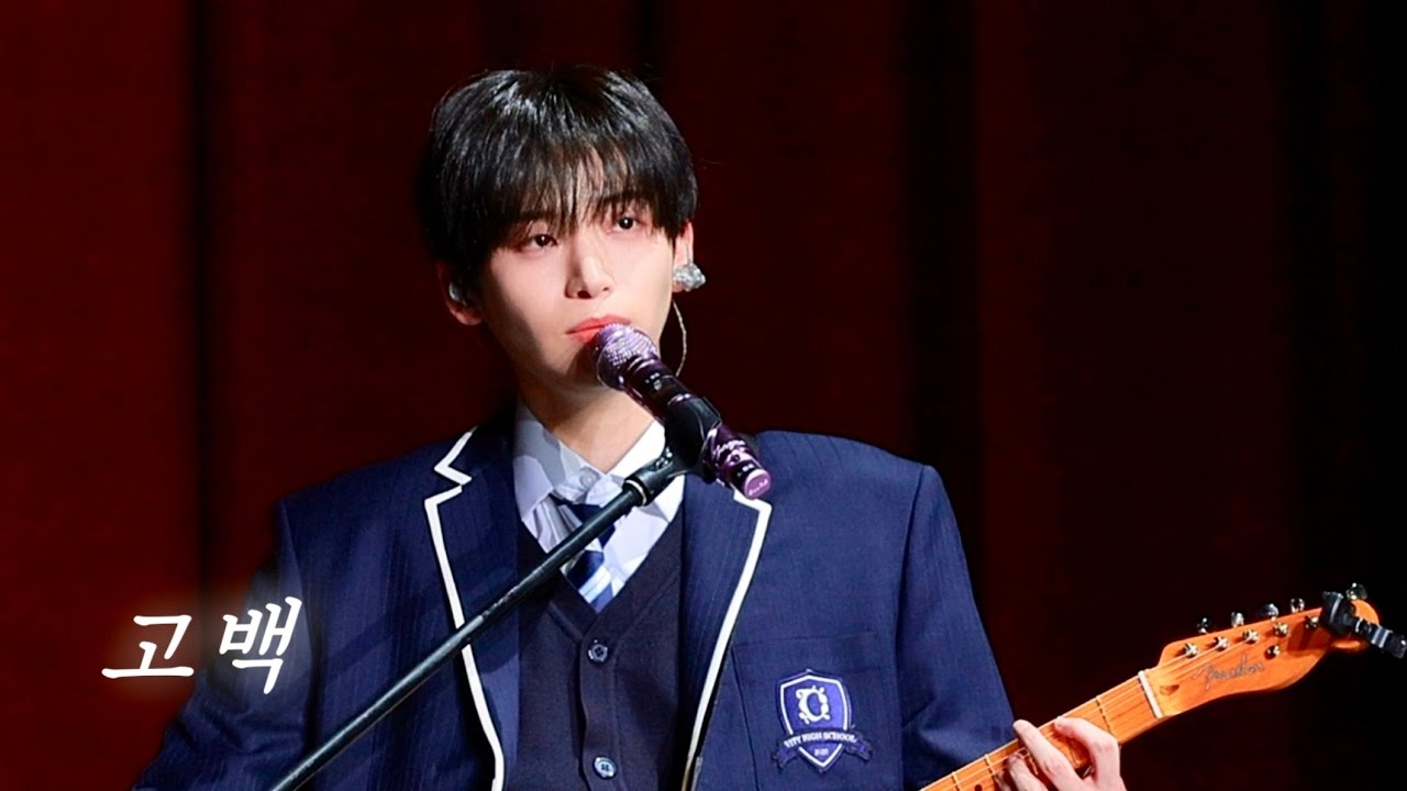 [4K] 260207-08 FANCON '고백(Confession)' | 크래비티 정모 직캠 CRAVITY JUNGMO FOCUS (Multi ver.)