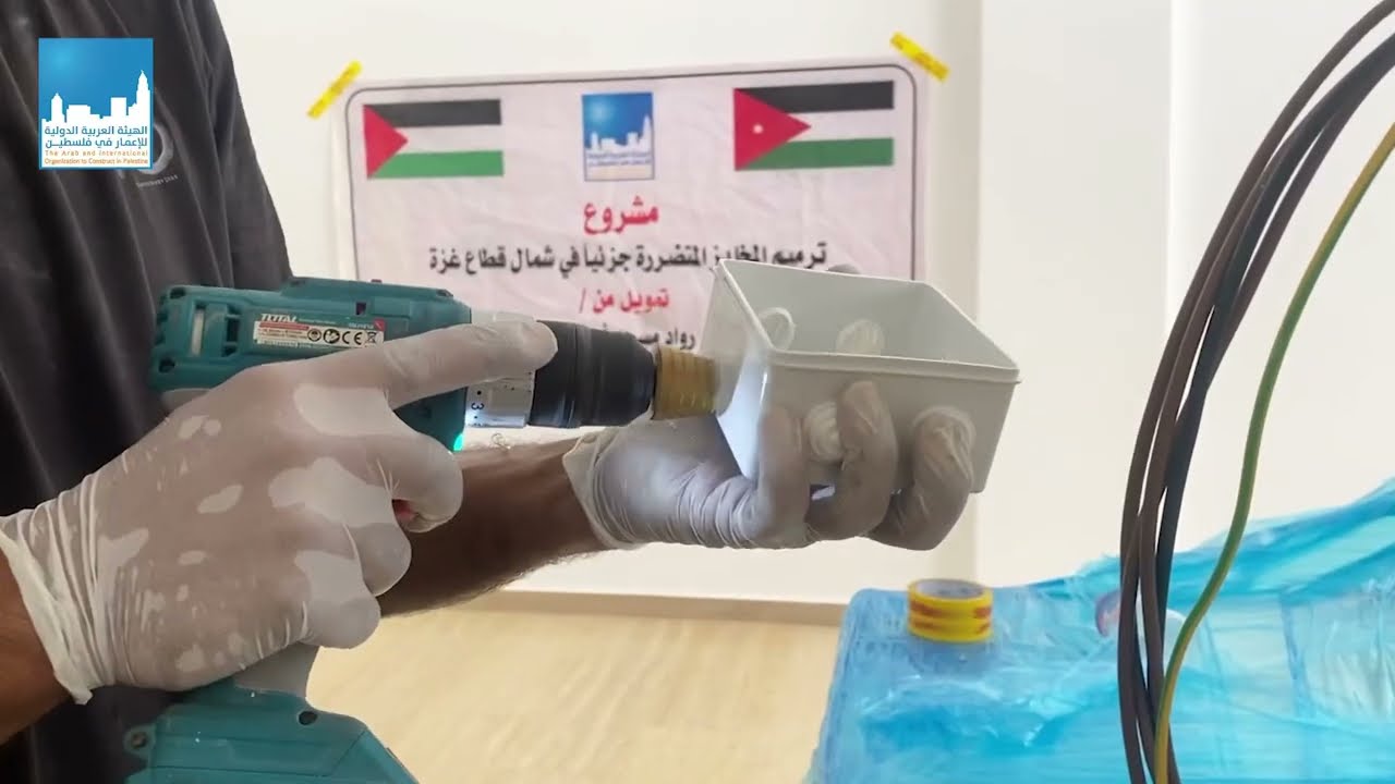 ترميم مخبز الخولي بمدينة غزة- النصر