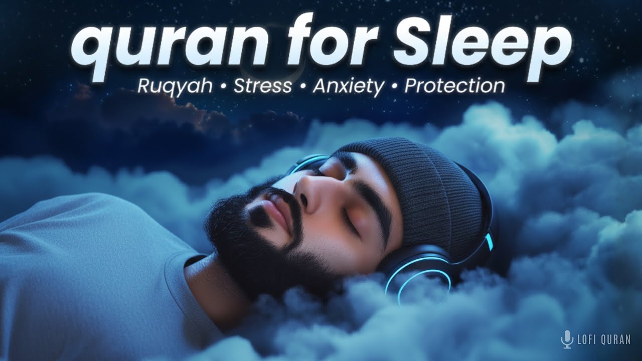Allah Knows Your Pain 🤍 | Quran for the Heavy Heart | Lofi Quran