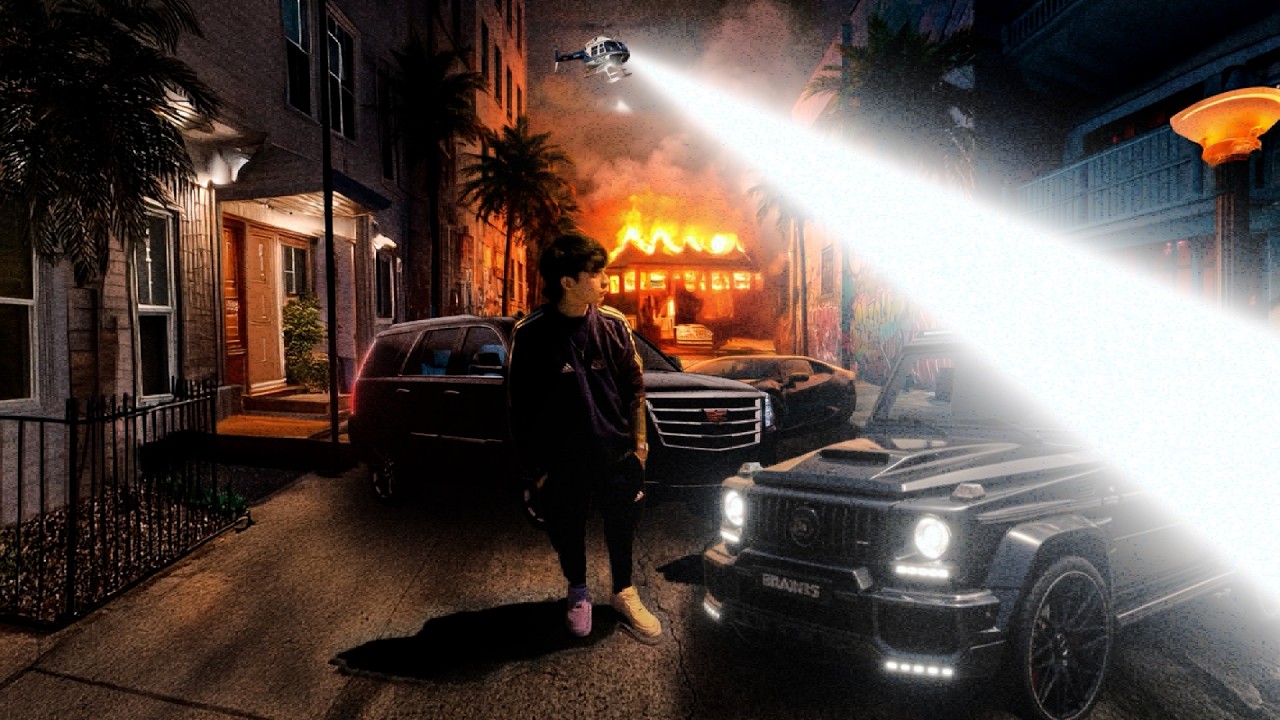 OUTSIDE (VISUALIZER)