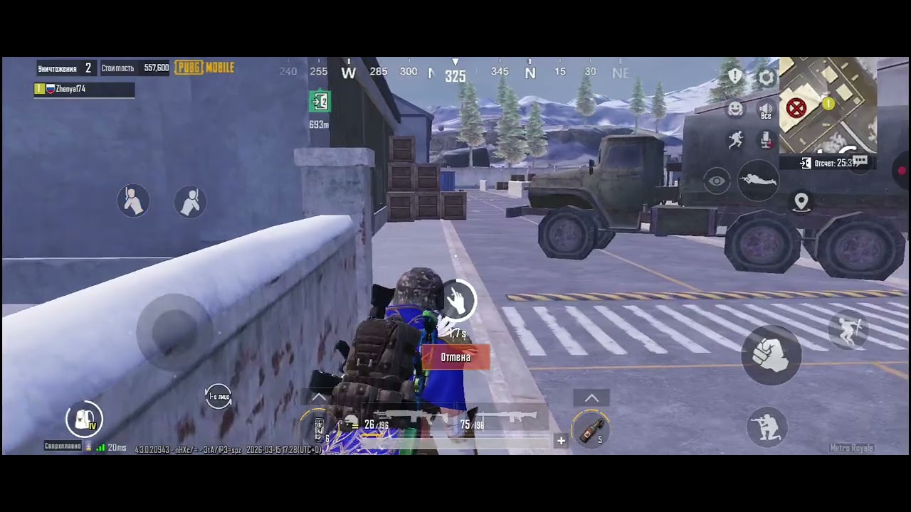 Хотел с 0 да фул 6 на не смог 