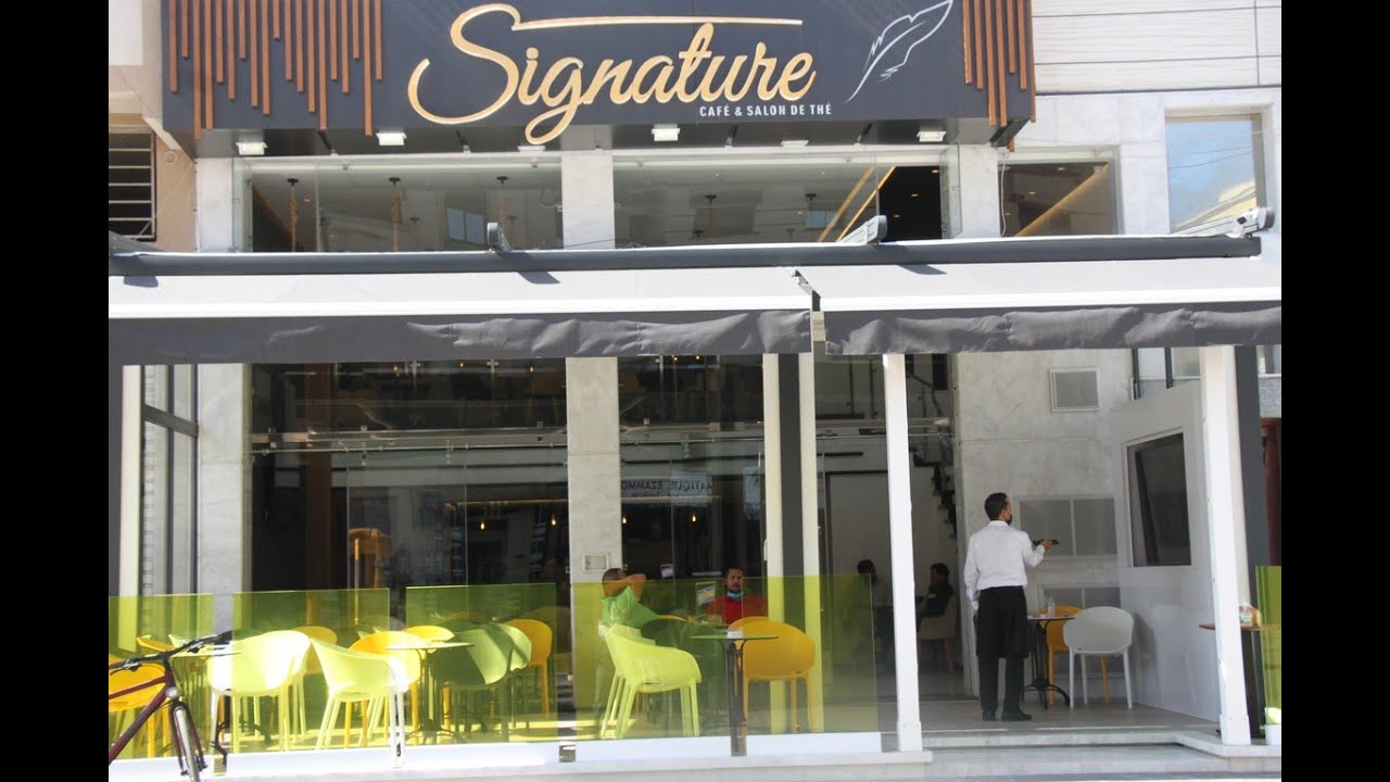 مقهى من الجيل الجديد بطاقم محترف وتجهيزات عصرية   la signature افتتاح مقهى