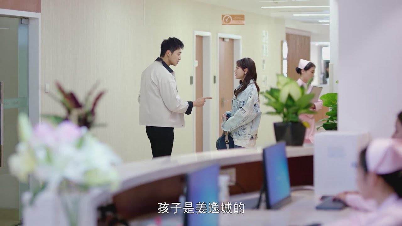 灰姑娘怀孕暴露，帅老板被她的感情打动，帮她一起瞒着霸总。🌹ChineseDrama​【程序员那么可爱 CuteProgrammer】