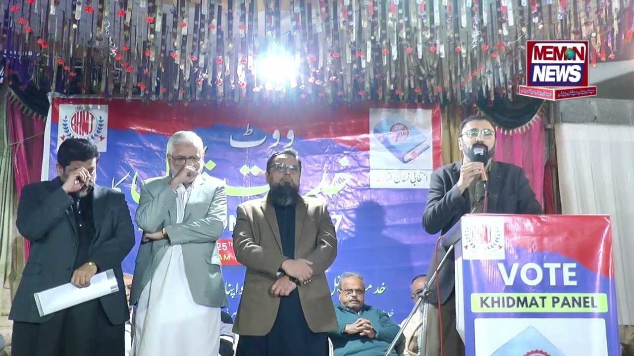 Corner Meeting of the Khidmat Panel | Bombay Halai Memon Jamat