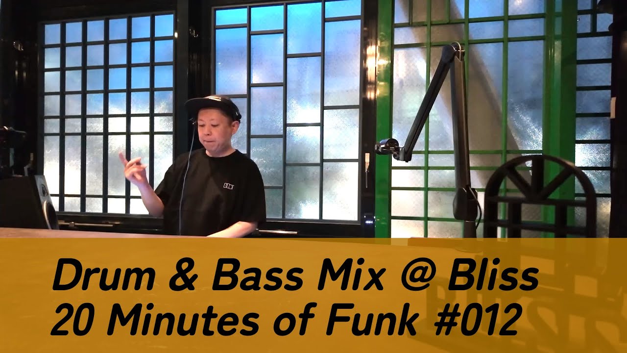 Drum & Bass Mix (Spotlight on 