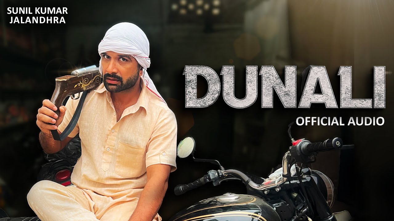 Dunali | Haryanvi song | Kkgf | Ashu twinkle | Kapil KD | Surender sajuma