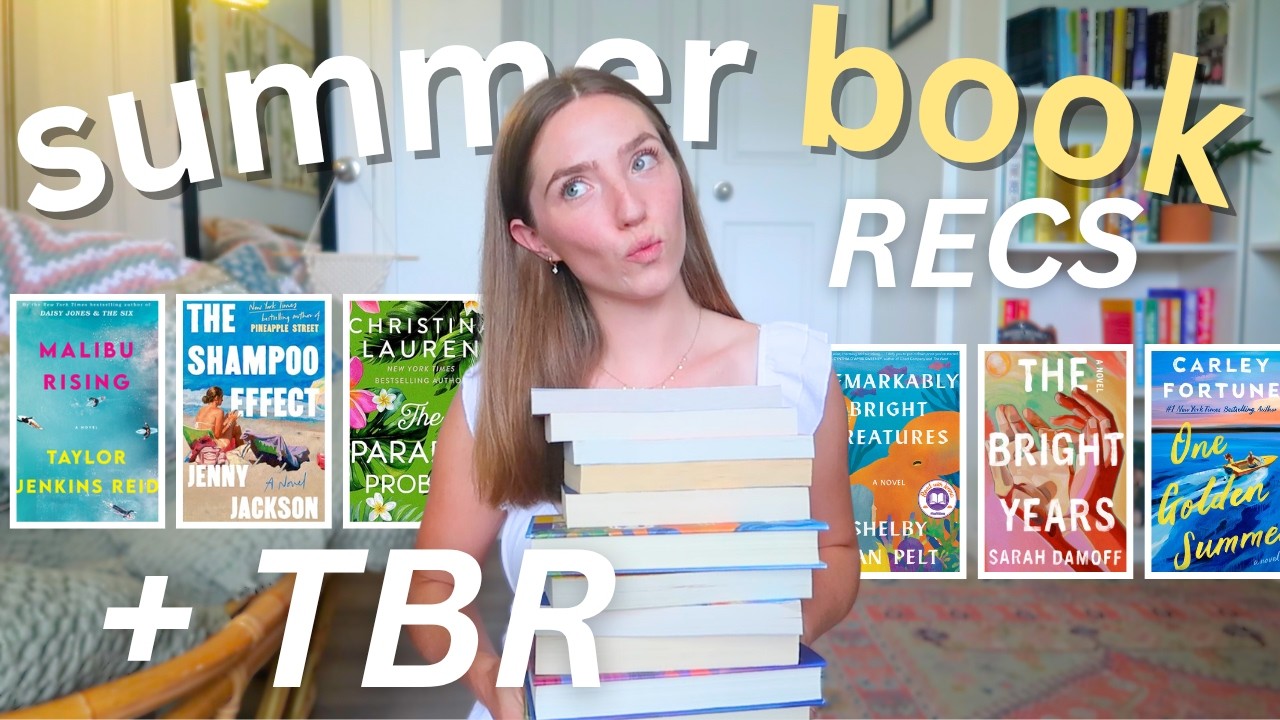 Книги, которые НУЖНО прочитать у бассейна этим летом 👙📖☀️ | летние книжные рекомендации + планы н...
