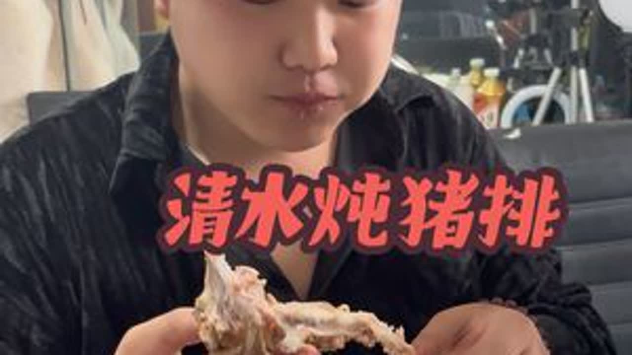 清水炖猪排嘎嘎香#我的乡村生活 #农村生活 #农村美食 #农村剧情 #农村段子