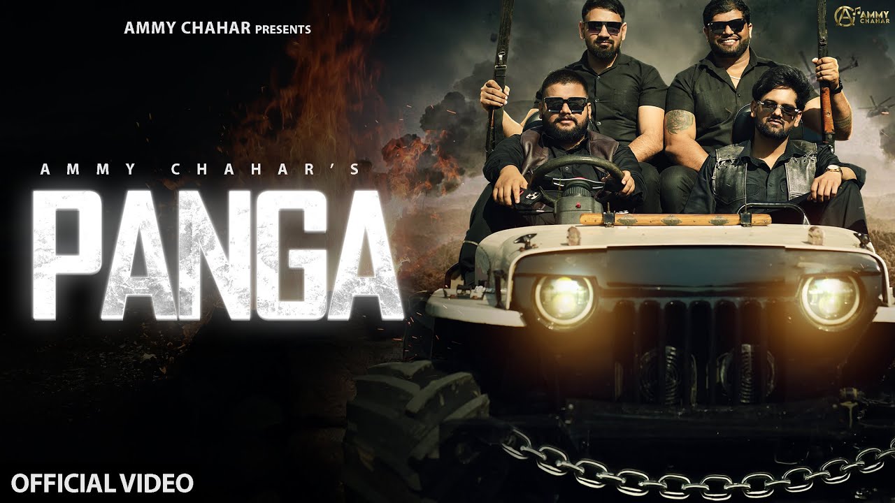 Ammy Chahar : PANGA (Official Video) Panwar Brothers | Parul Panghal | New Haryanvi song | Jat Song