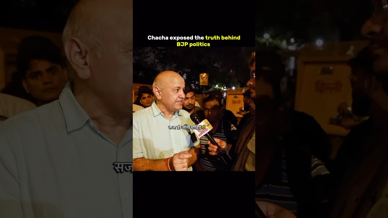 Salute for chacha ji 🙌🫡 &hellip; #youtubeshorts #viralshort #cjp #bjp