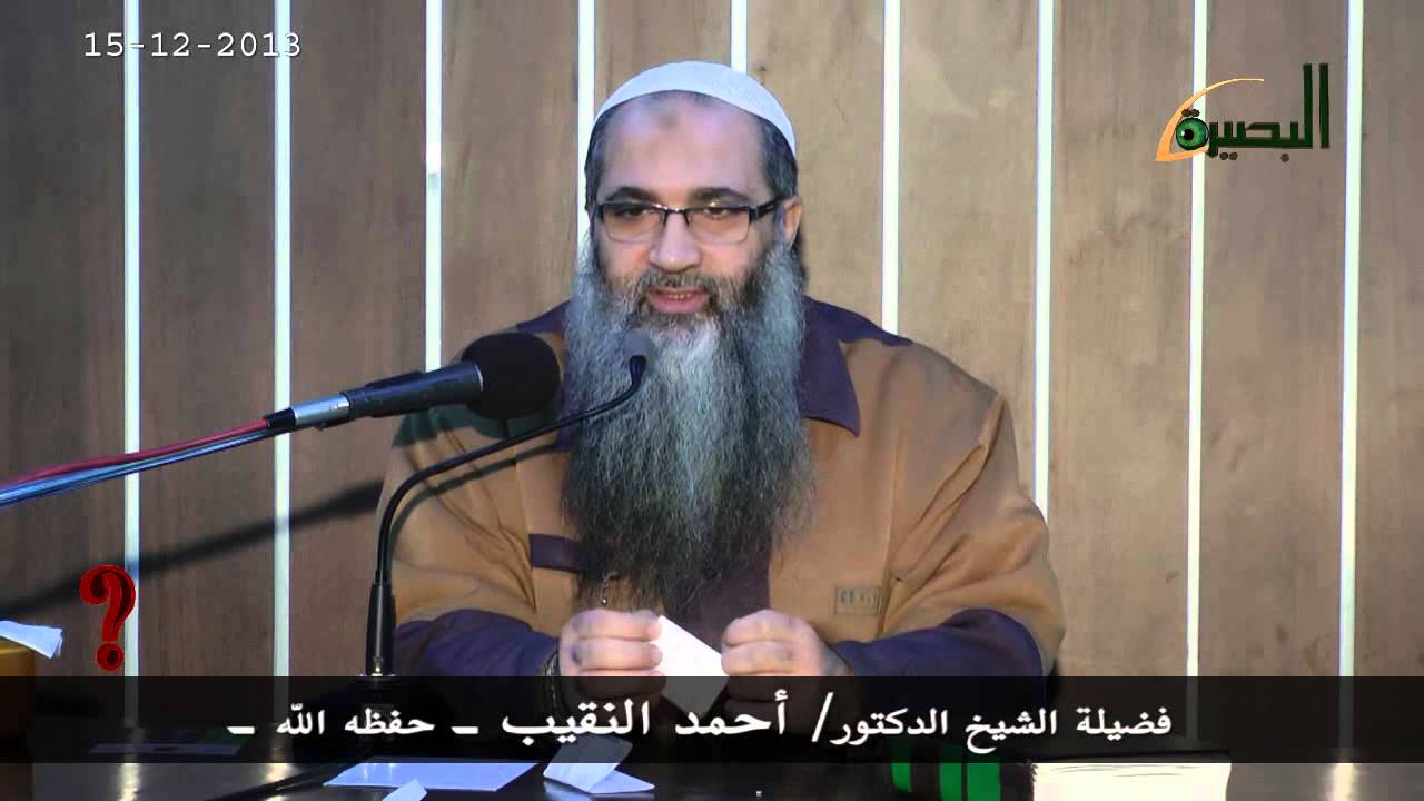 شخص يعمل مهندساً في شركة مقاولات وطُلب منه إنشاء فندق سياحي به أماكن اختلاط وعُري  ما حكم هذا العمل؟