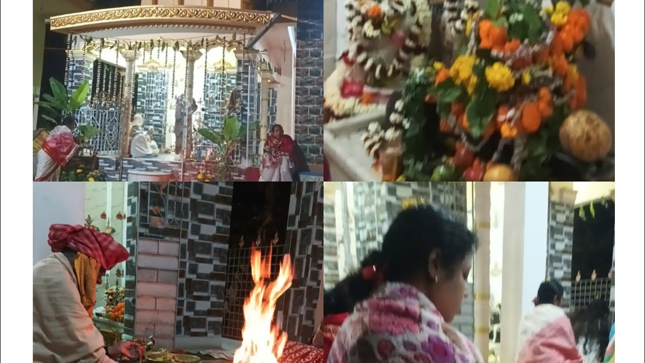 আমার গ্রামের মন্দিরে খুব সুন্দর নিয়ম কানুন মেনে শিব রাত্রি ব্রত পালন করলাম 🙏 #vidio #vidioviral