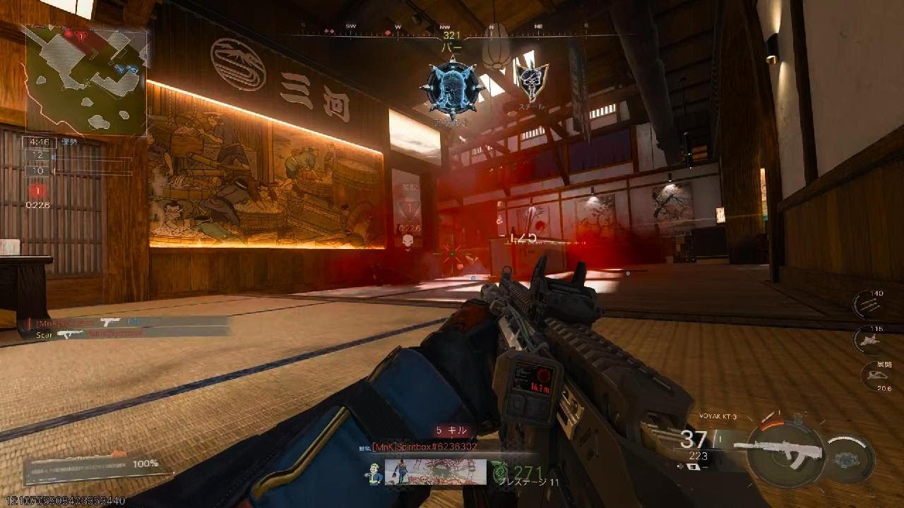 Call of Duty_20260313170603