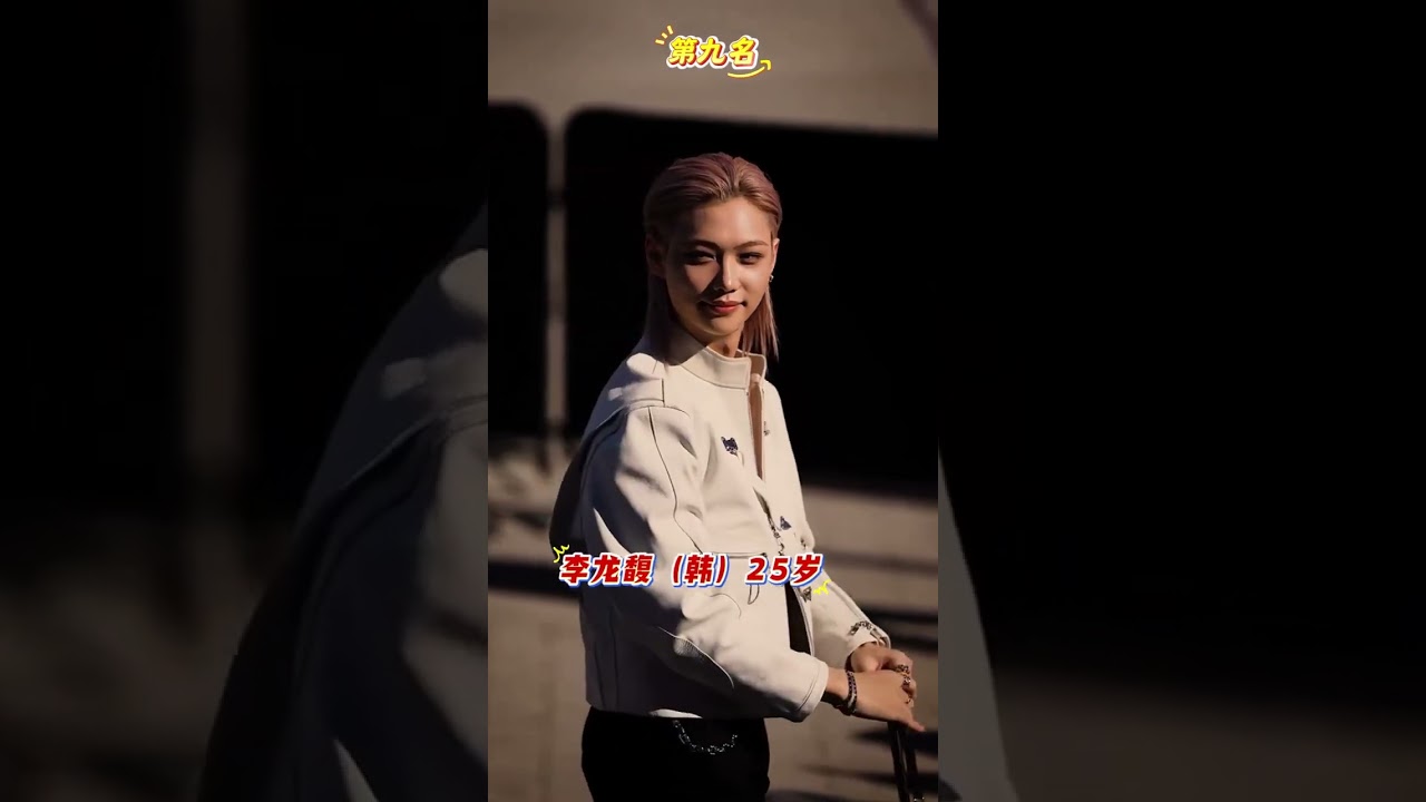 #巴黎時裝周 最具媒體影響力名人Top15，內娛明星里只有#王一博 的進入了榜單，好牛的影響力#