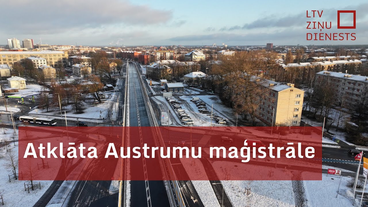 Atklāta Austrumu maģistrāle