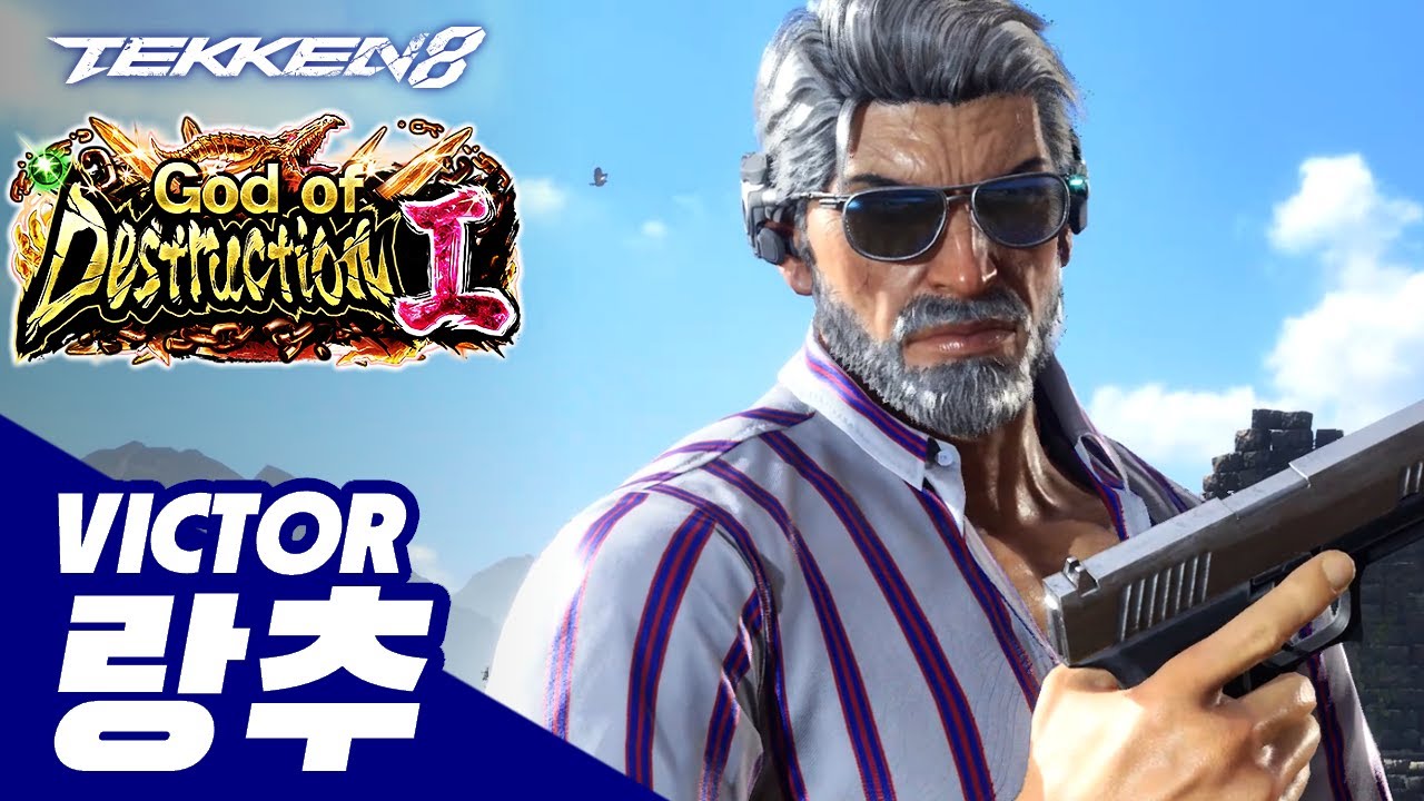 TEKKEN 8 ⚡ VICTOR : 랑추(RANGCHU)