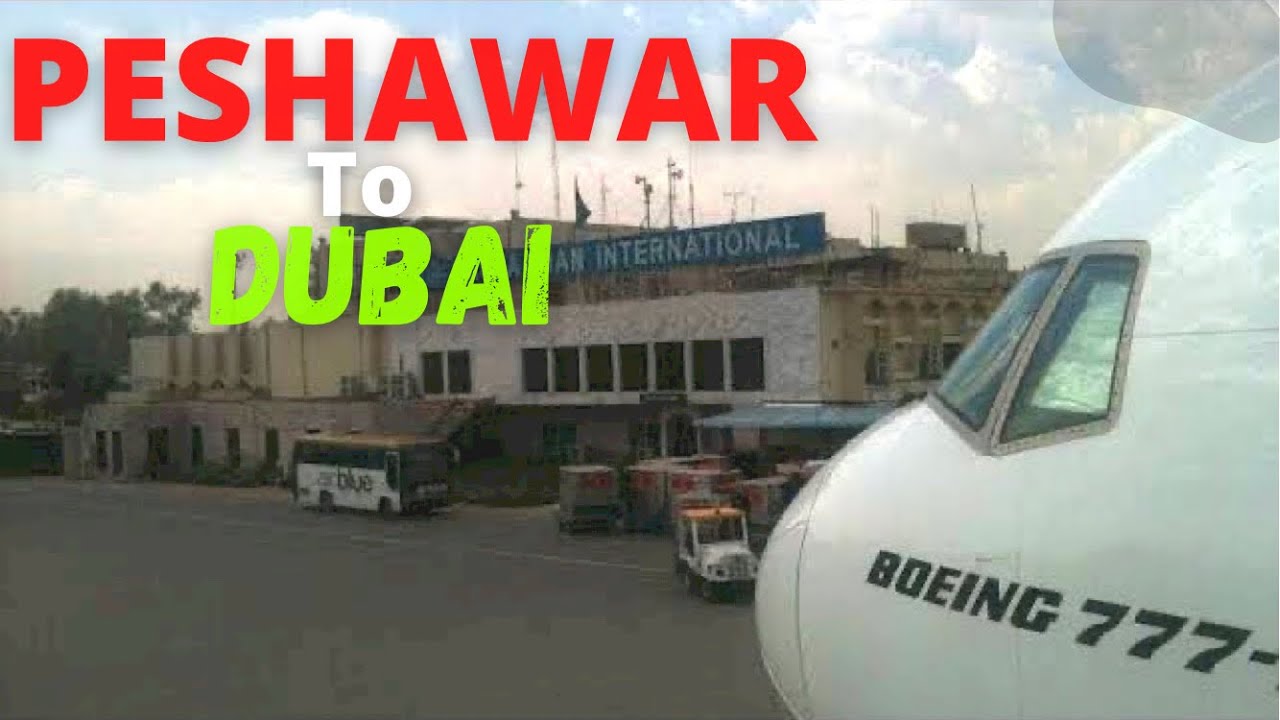 PESHAWAR  NEW TERMINAL  TO DUBAI AIRPORT::EMIRATE BUSINESS CLASS:::TRIP REPORT ::DUBAI  LANDING