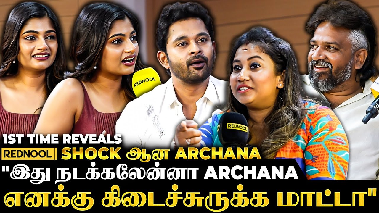 Arun & Archana கல்யாண பத்திரிக்கை 😍 மேடையிலயே Reveal பண்ண Moment | Night 3Am-க்கு வந்த Voice Note
