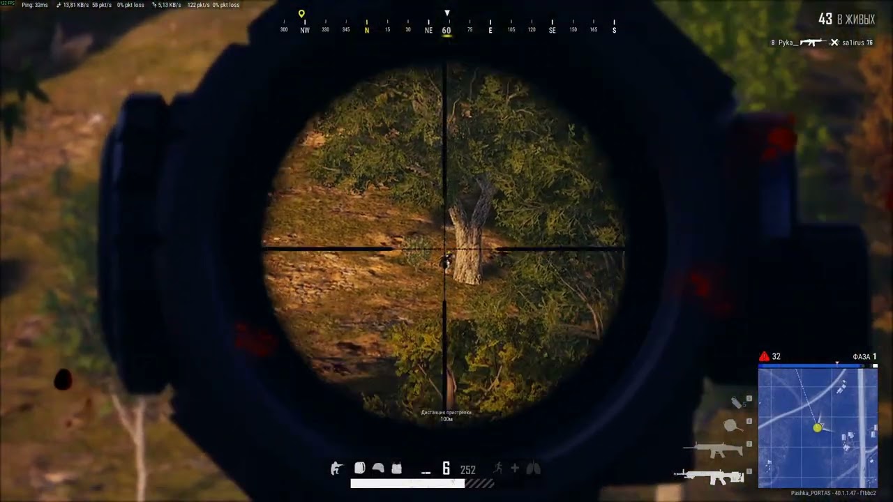 Без ШАНСОВ! Уйду ТАК!