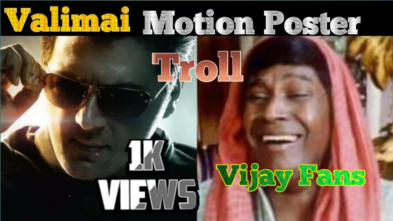 Valimai Motion Poster Troll | Valimai Update | Ajith | Tamil Pasanga Troll
