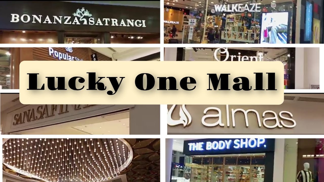 Lucky One Mall || Lucky One Mall Gulshan Iqbal || Lucky One Mall Karachi