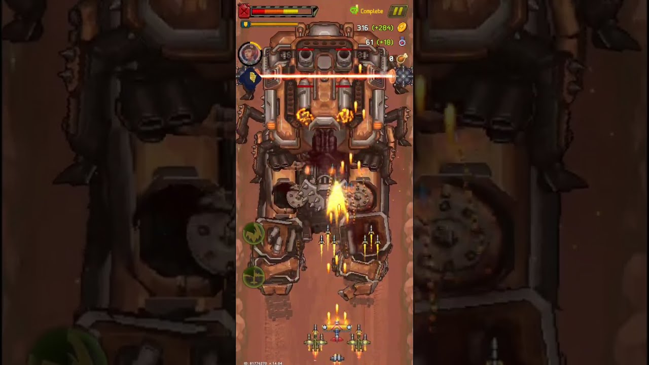 1945 Air Force Game Level 150 Easy। 1945 Air Force Game 150 Easy Level। 1945 Level 150 Easy।