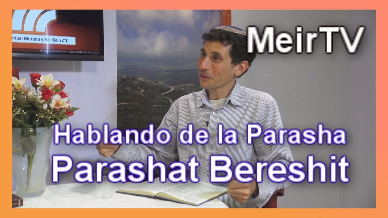 La relación entre el primer hombre y la primer mujer. Parashat Bereshit 5776