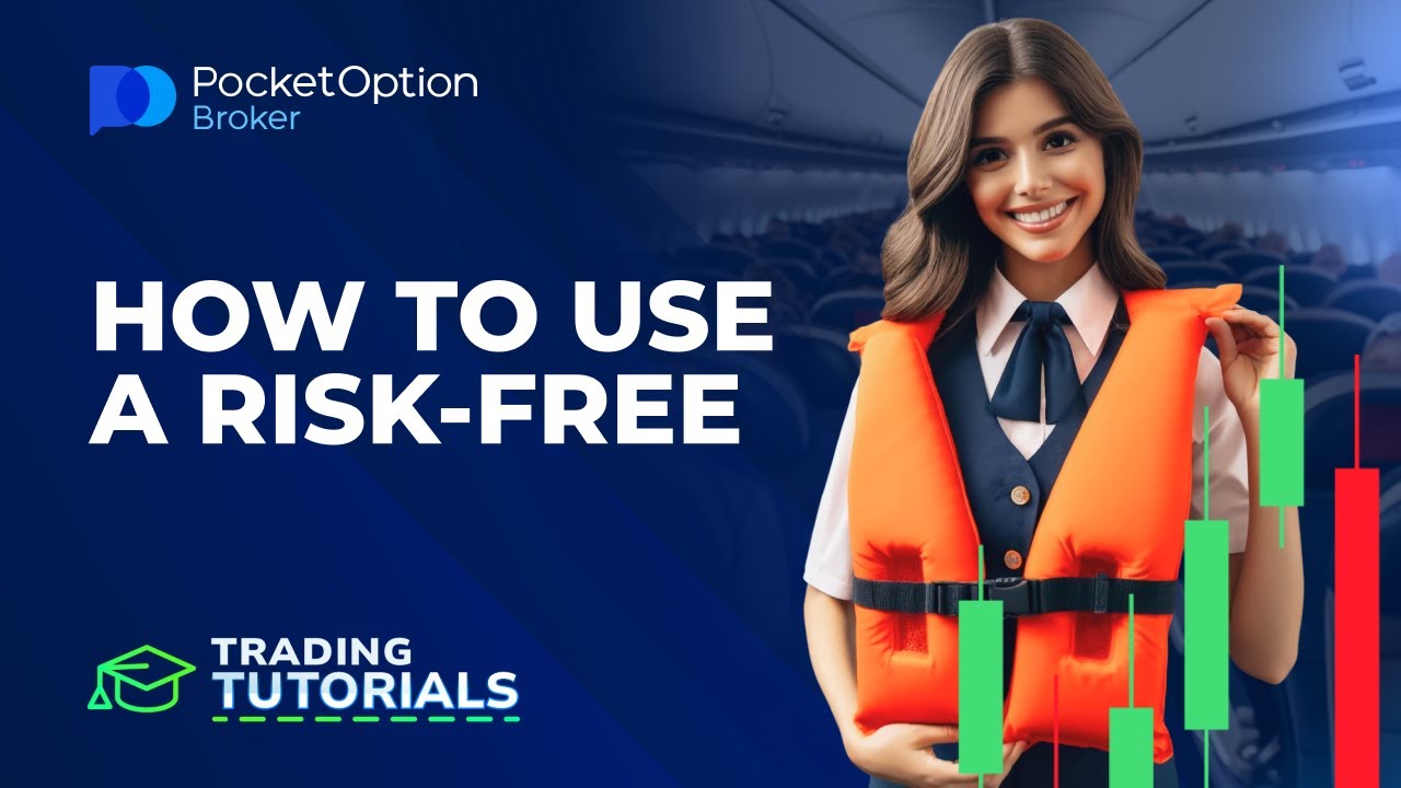 How to Use a Risk-Free | How to Trade on Pocket Option | Trading Tutorial
