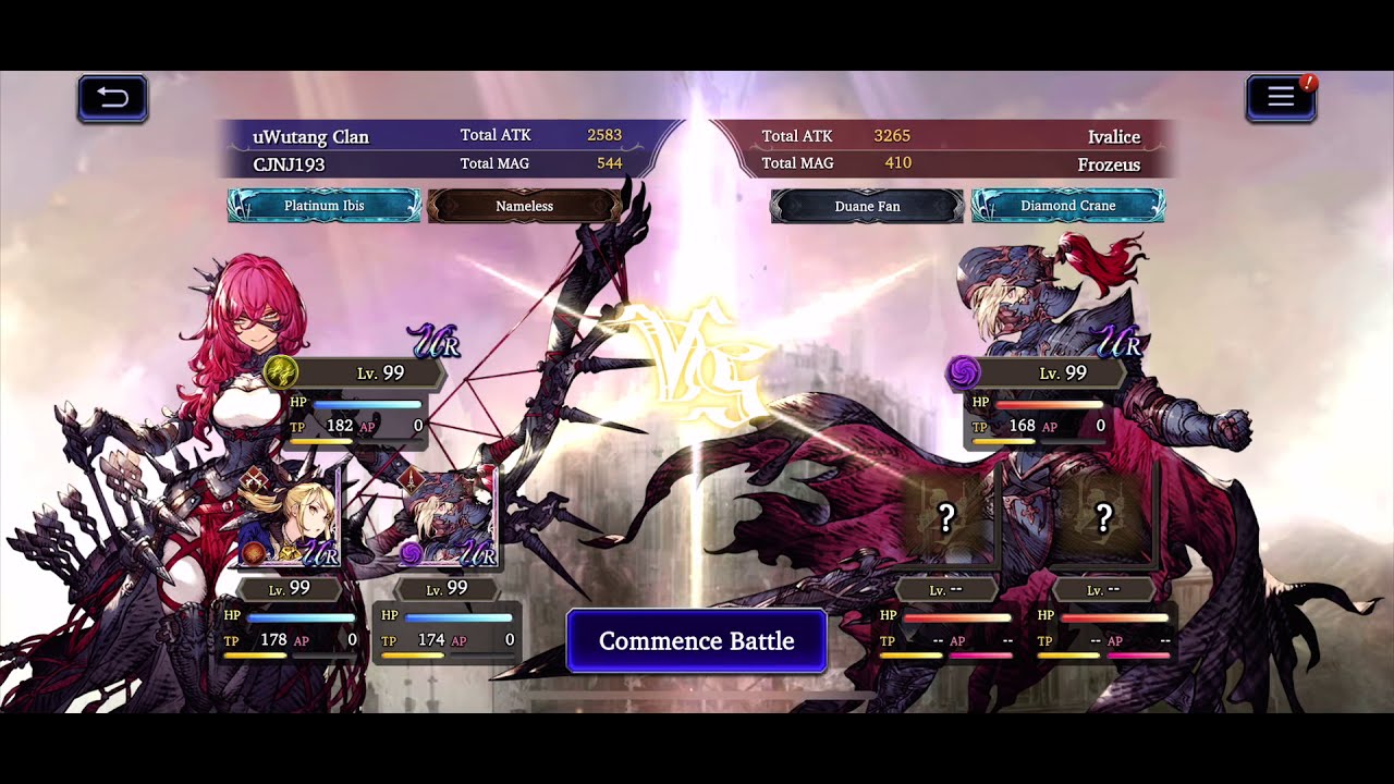 Gunners vs Dark bros GW 3/1/2021