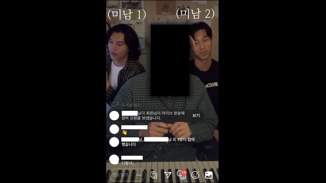 네이브로의 