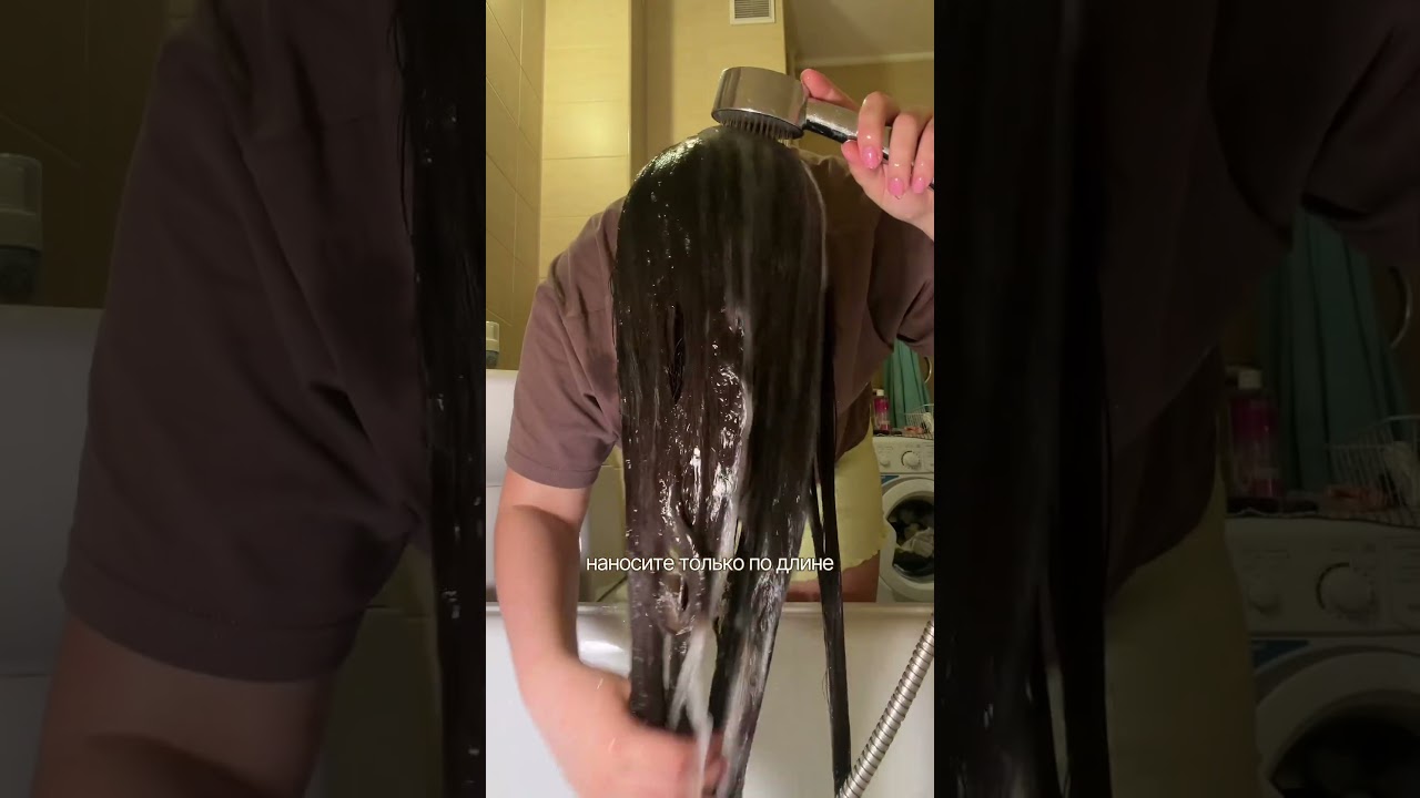 арт вб: #156733472 #маскадляволос #уходзаволосами #волосы #косметика