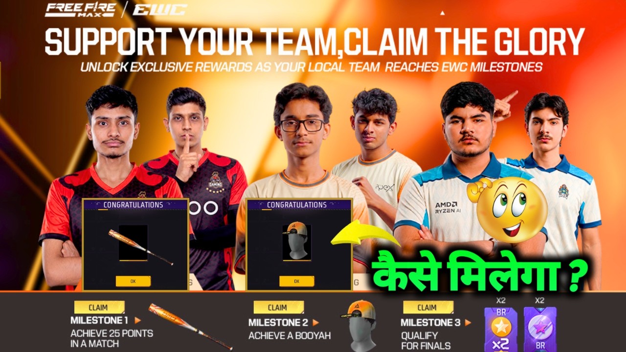 SUPPORT YOUR TEAM CLAIM THE GLORY EVENT KAISE COMPLETE KAREN | EWC MILESTONE REWARDS KAISE MILEGA