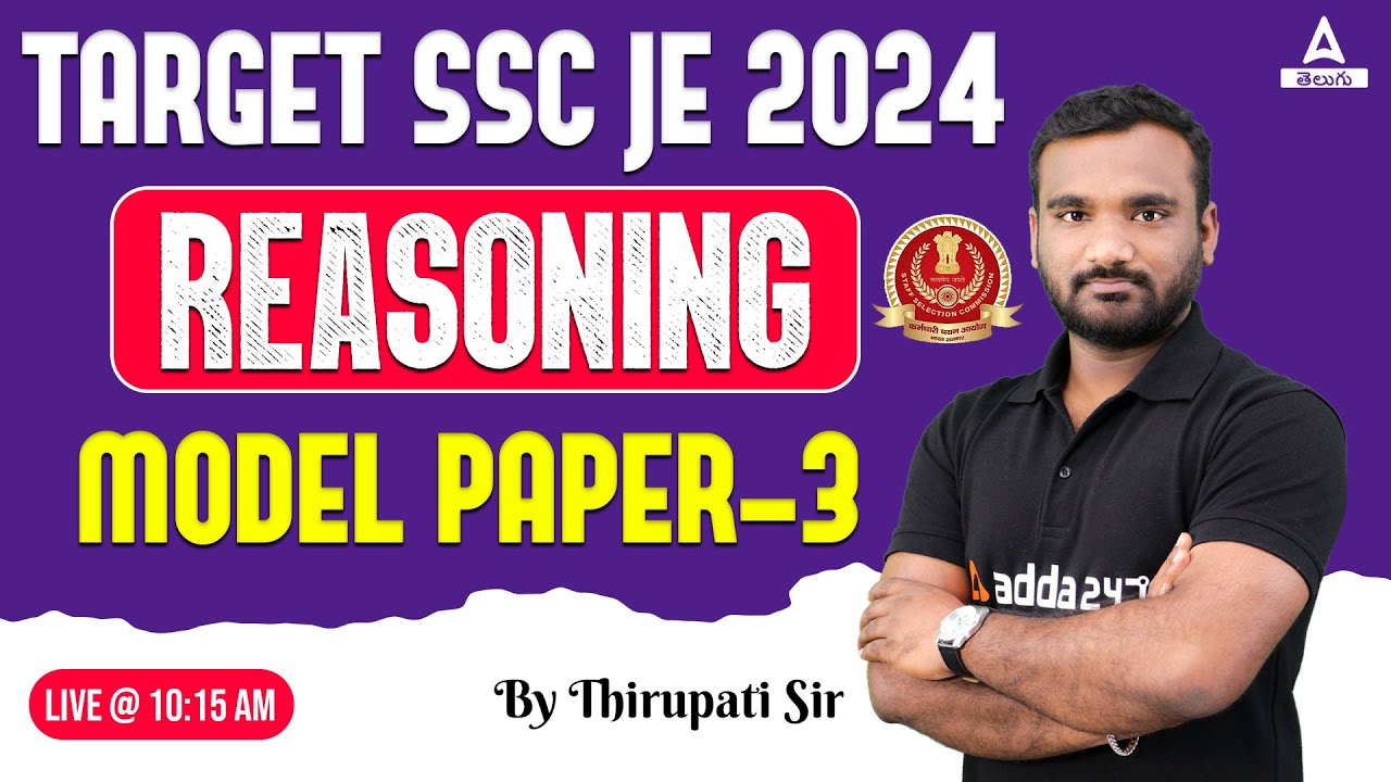 SSC JE Reasoning Classes in Telugu | SSC JE Reasoning Model Paper 2024 #3 | Adda247 Telugu