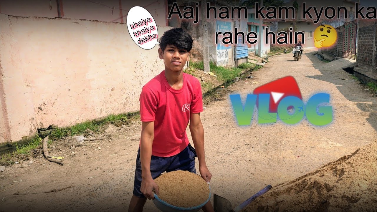 Aaj ham kam kyon kar rahe hain || bhaiya bhaiya dekho..|| 🤔 Renchuu vlog #blogger #funny 
