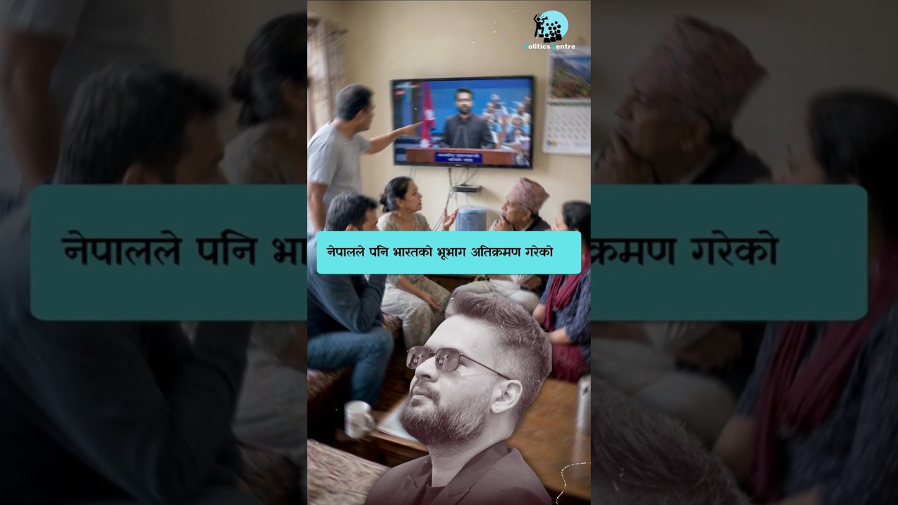 Kalapani Dispute Explained: Balen Shah, Lipulekh & Nepal India Border | Part 1