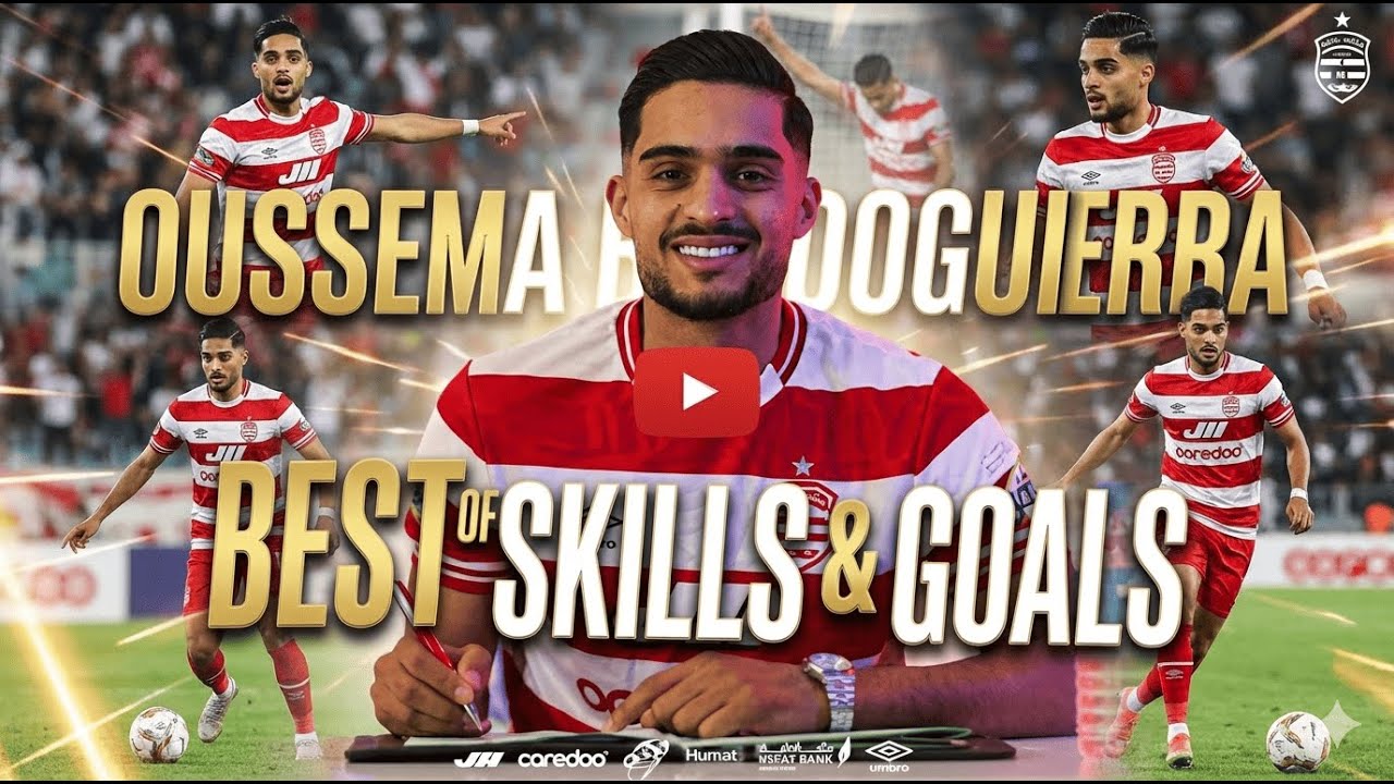 Best Of Oussama Bouguerra 2026 Skills Assists And Goals - أسامة بوقرة لاعب النادي الأفريقي الجديد