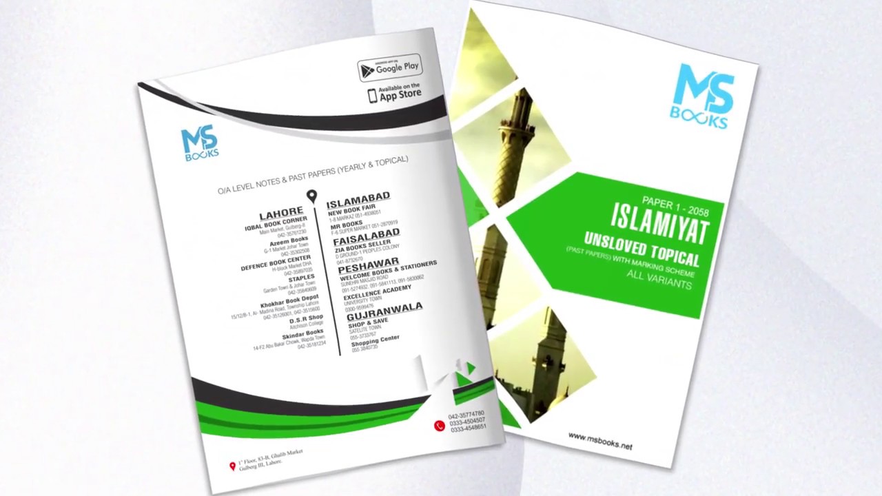 O Level Islamiyat Unsolved Topical Paper 1 (2008 -2018) l MS Books