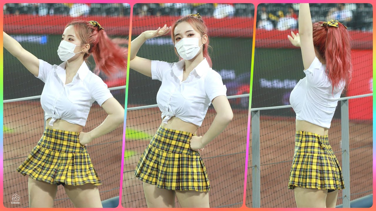 [4K] 210911 치어리더 이다혜 - 응원 리액션 모음 #1 @프로야구(기아타이거즈)/By 쵸리(Chori)