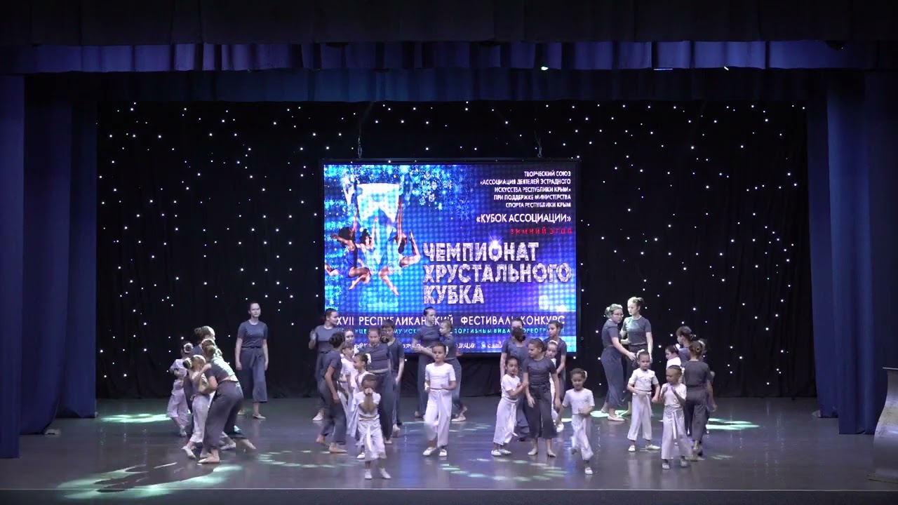 Мир без войны