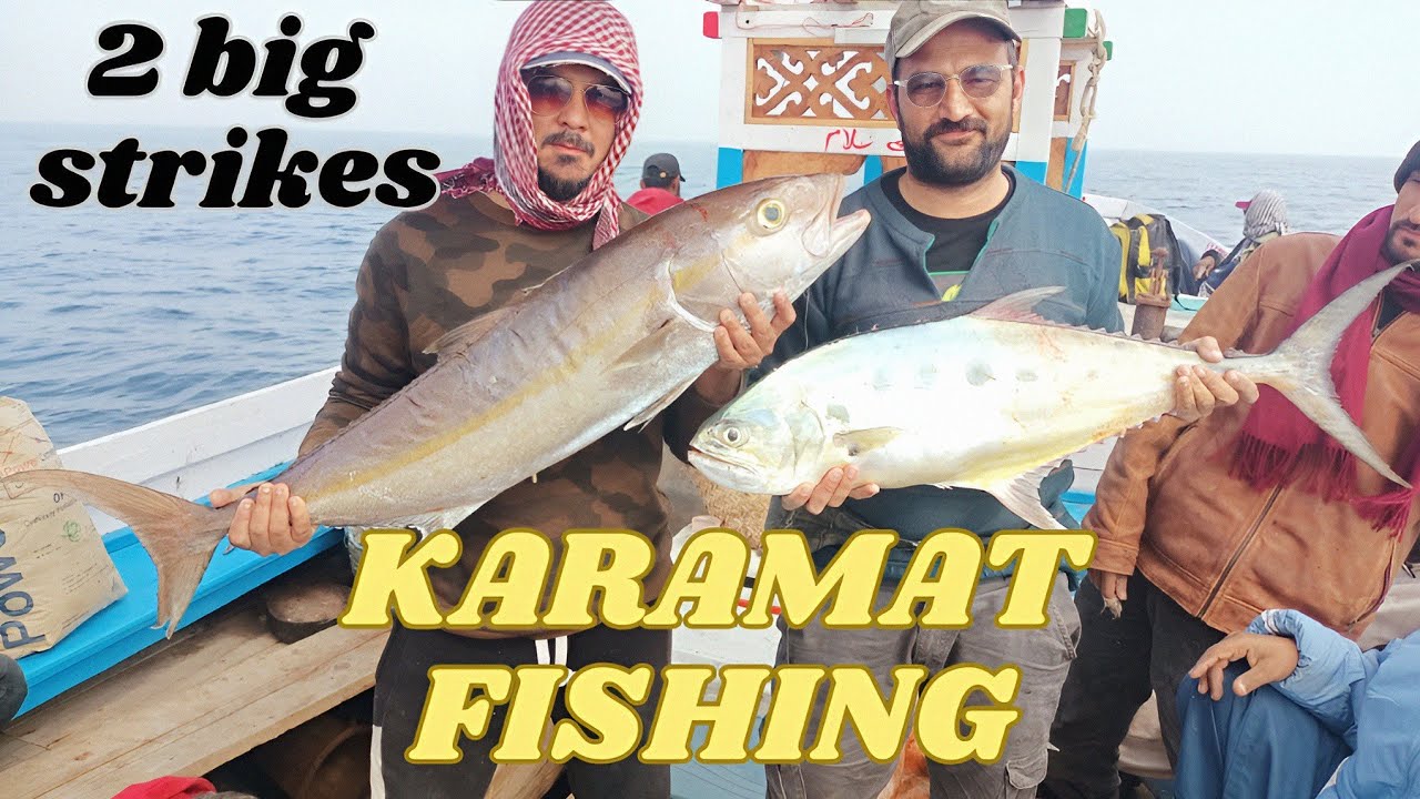 Kemari to Karamat day night fishing | 26 december 2023 #fishing