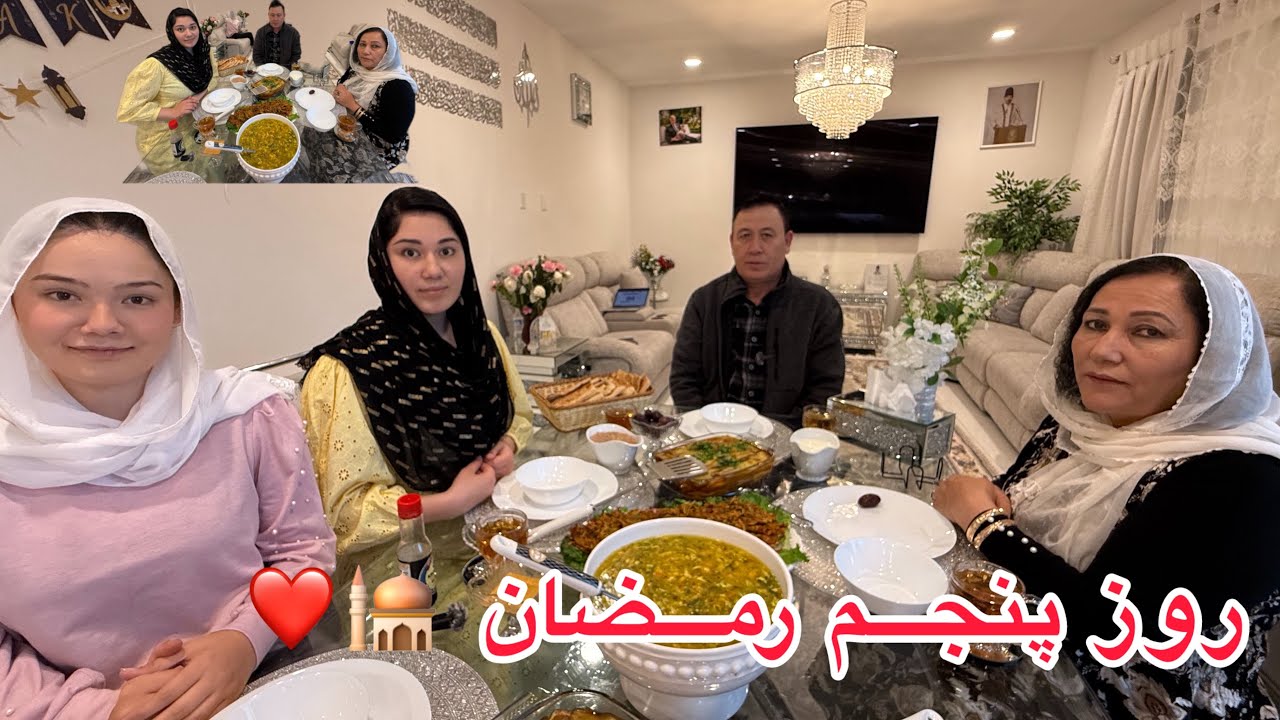 روز پنجم رمضان🌙 با یک بورانی بادمجان مزه‌دار 🕌📿
