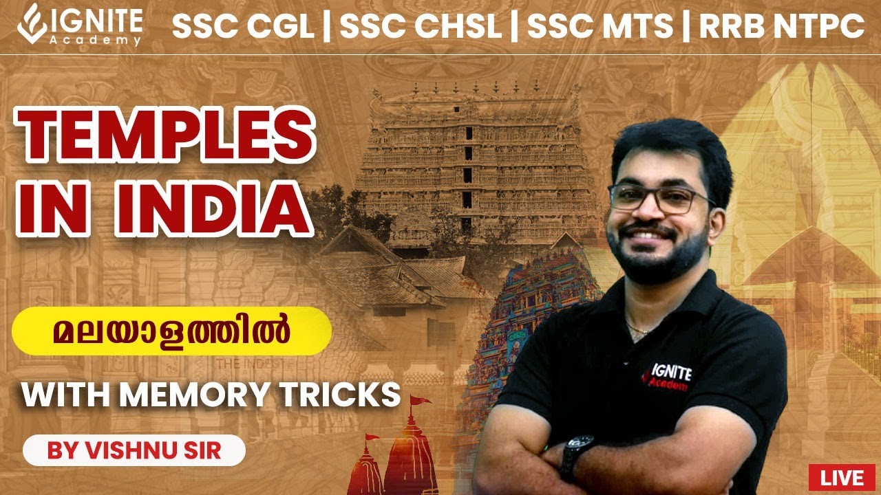 TEMPLES IN INDIA| | GK TRICKS MALAYALAM|SSC  MALAYALAM| RAILWAY| BANK |PSC|