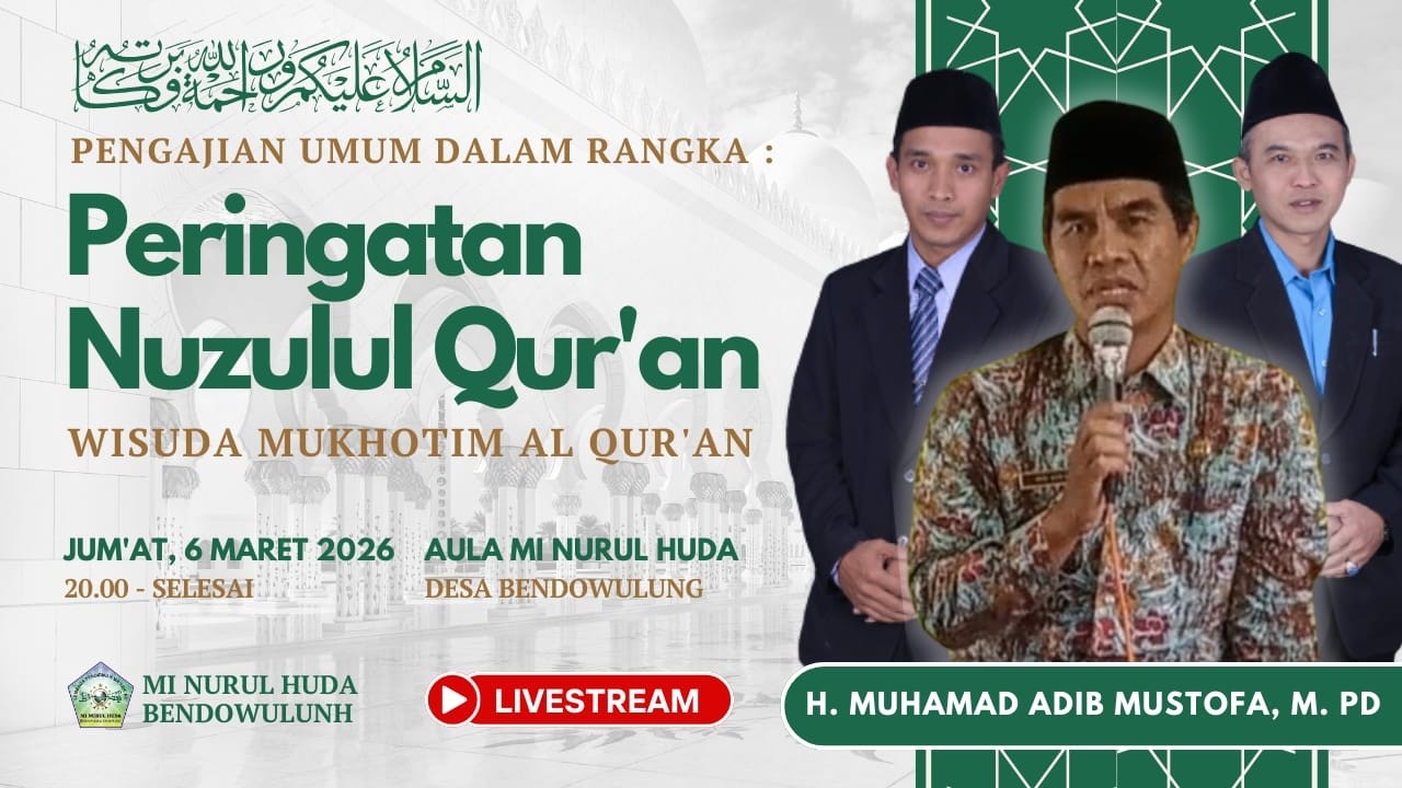 LIVE 🔴Khotaman Al-Qur'an