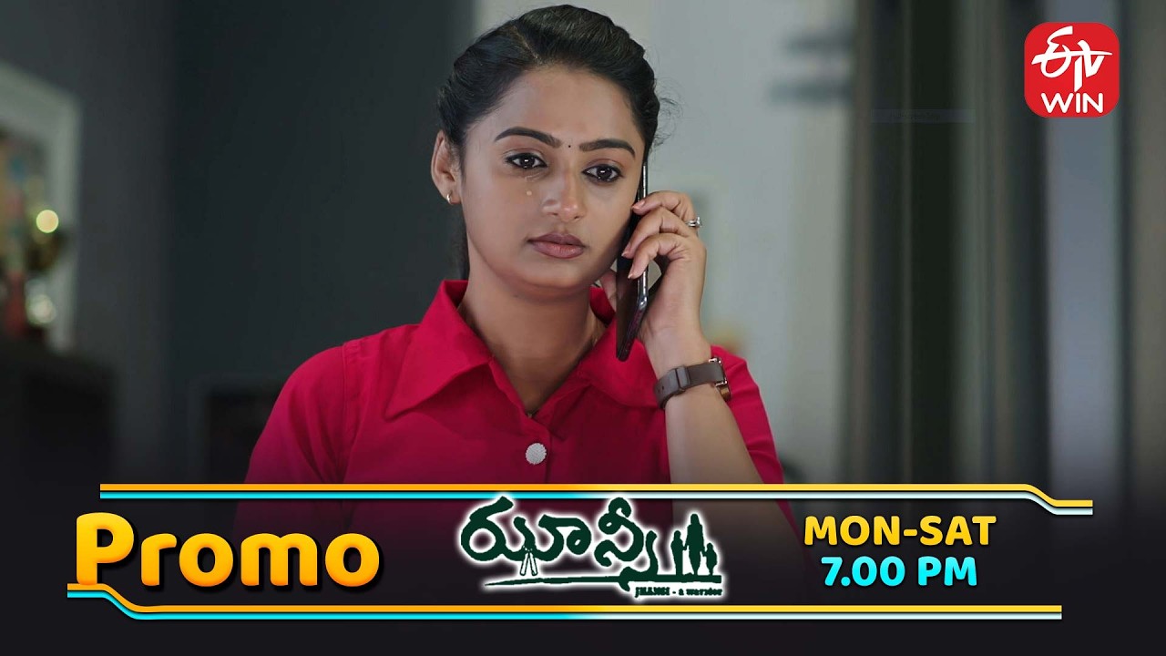 Jhansi Latest Promo | Episode No 327 | 6th February 2026 | ETV Telugu