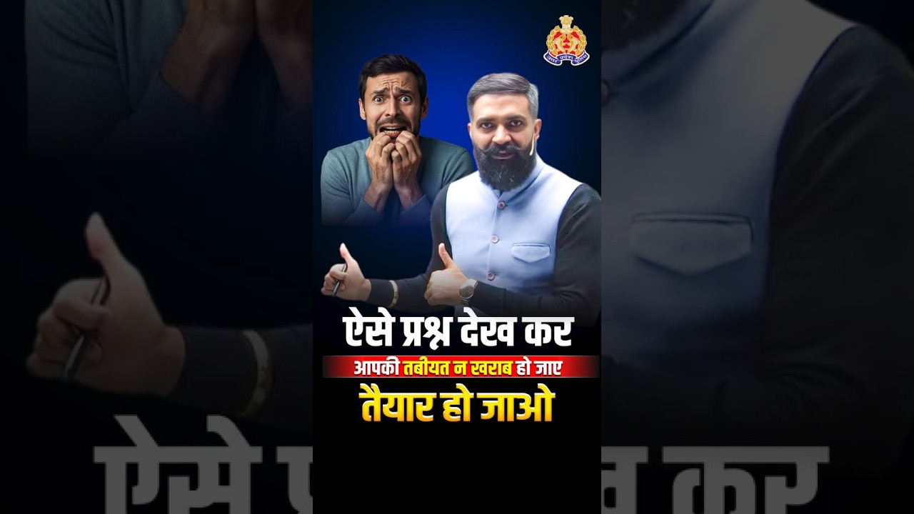 Alphabet Series Easy Trick | UP Police SI & Constable 2026 | Brain Boost Reasoning | Arun Sir