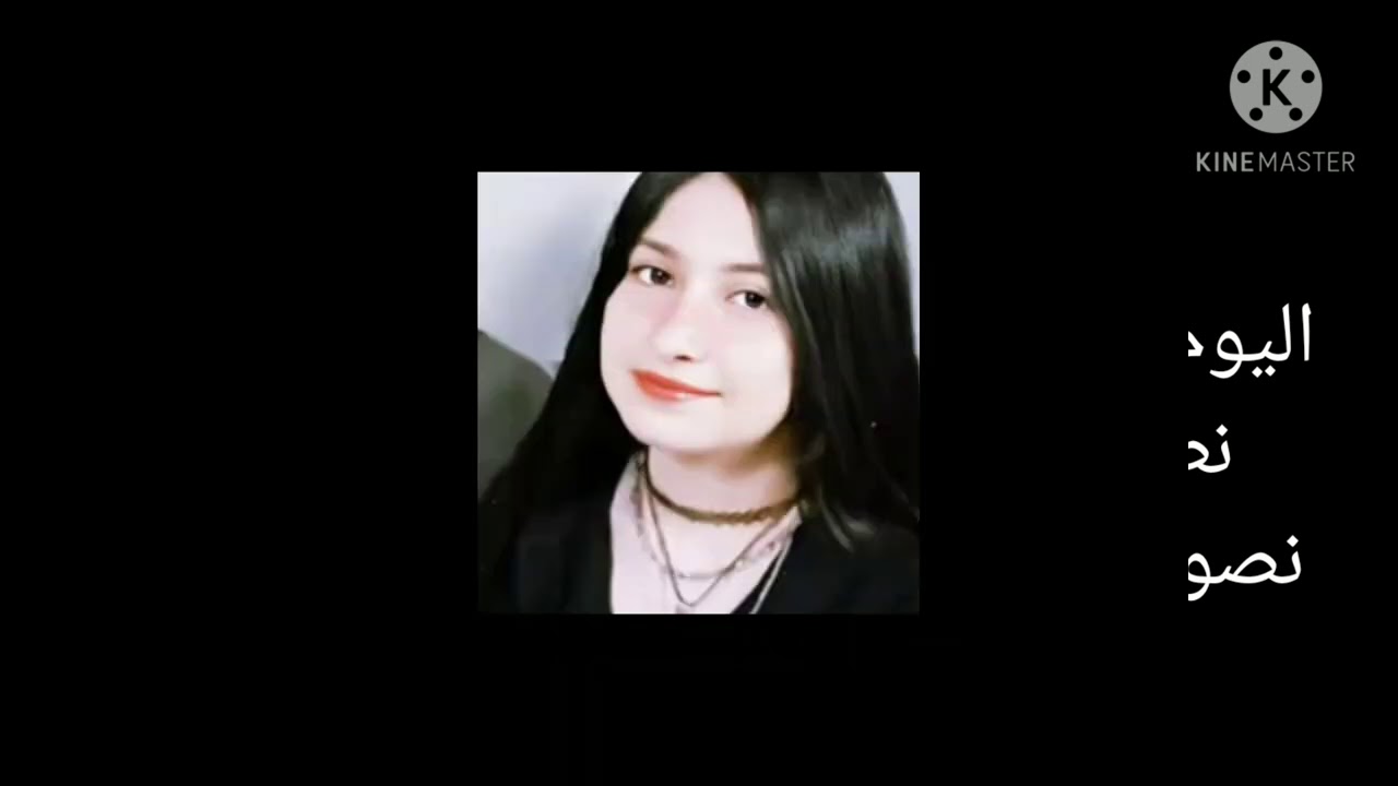 يوميات نور القمر الحلقه 10 والاخيره من الجزء الاول