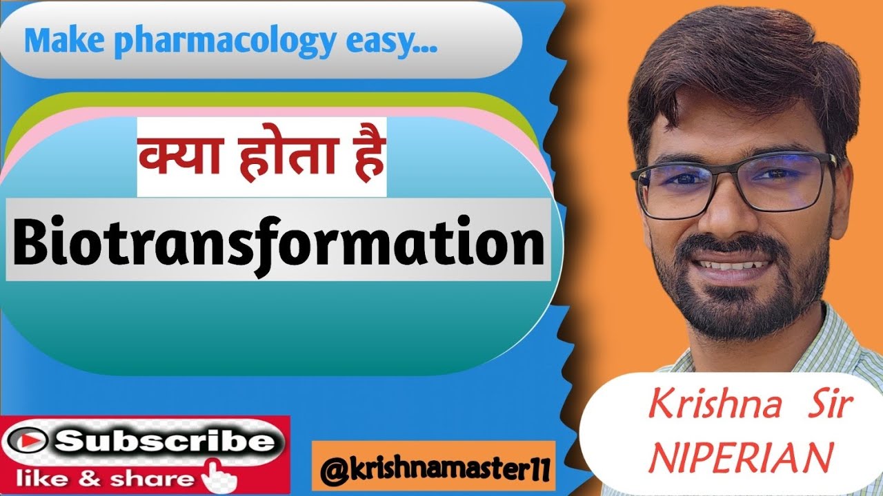 Biotransformation🎯🔥✅@krishnamaster11 #pharmcology #lecture #class #viralvideo