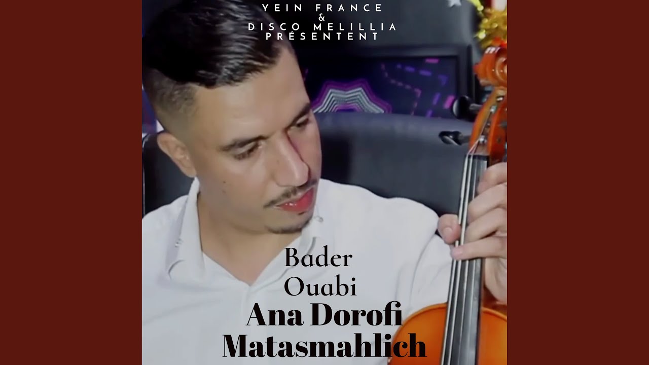 Ana dorofi matasmahlich