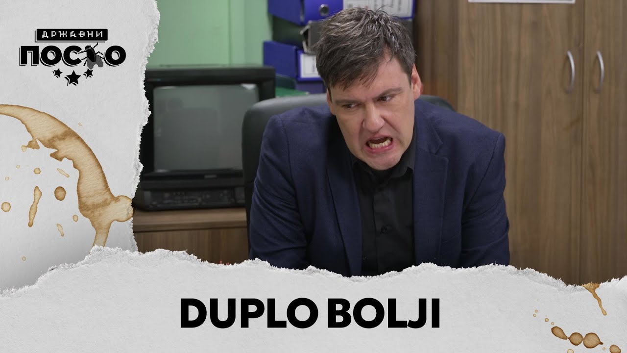 DRŽAVNI POSAO [HQ] - Ep.2316: Duplo bolji (26.02.2025.)